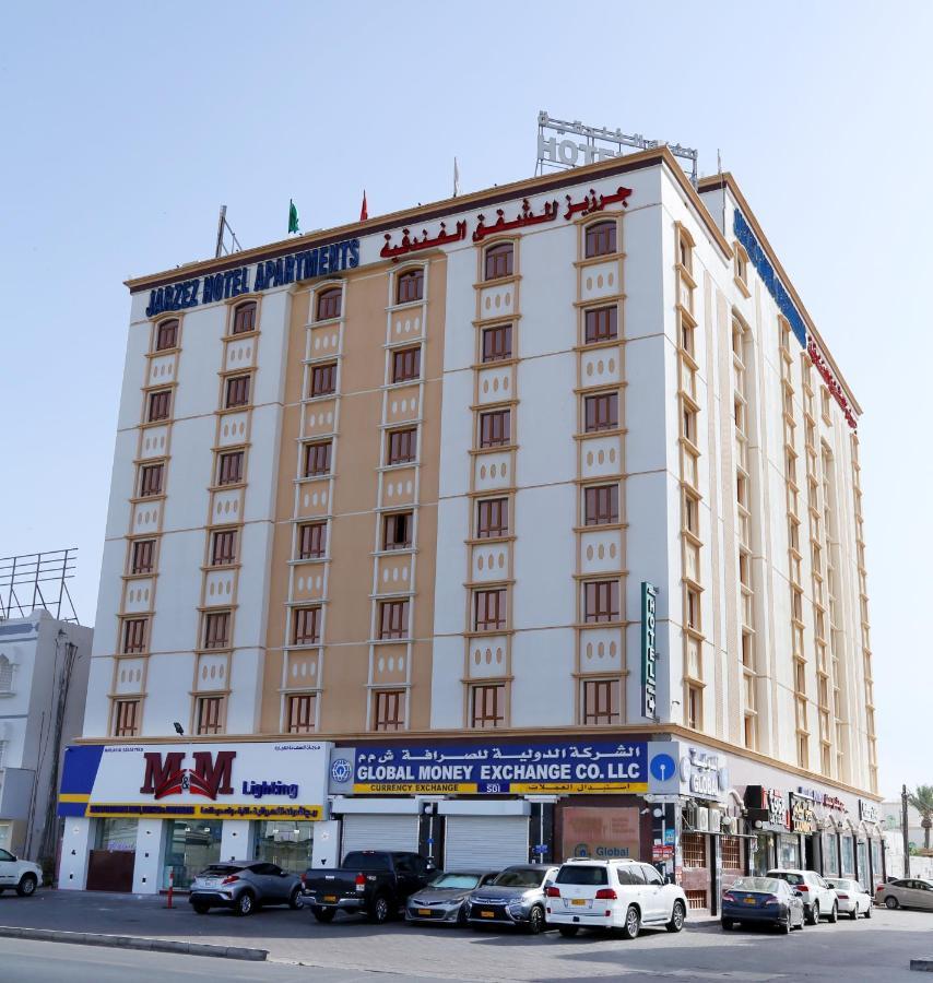 Jarzez Hotel Apartments Al Hail Seeb Exterior photo