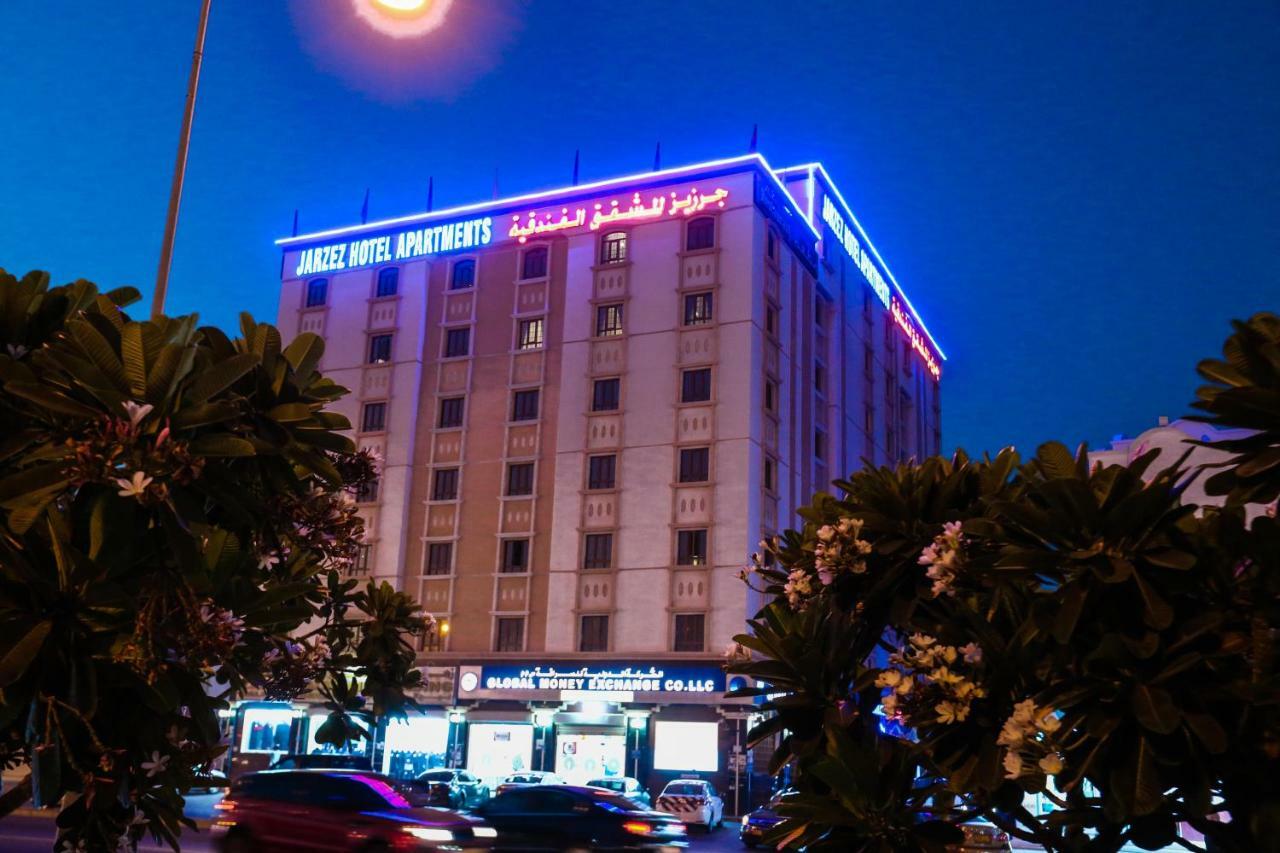 Jarzez Hotel Apartments Al Hail Seeb Exterior photo